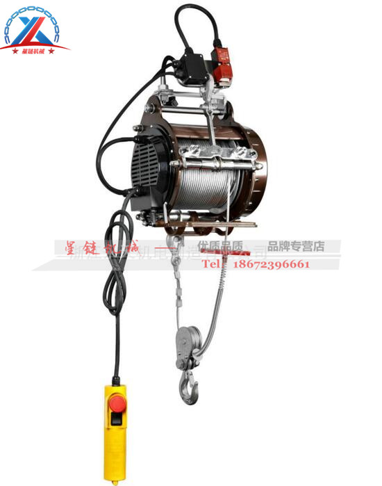 武漢電動(dòng)葫蘆